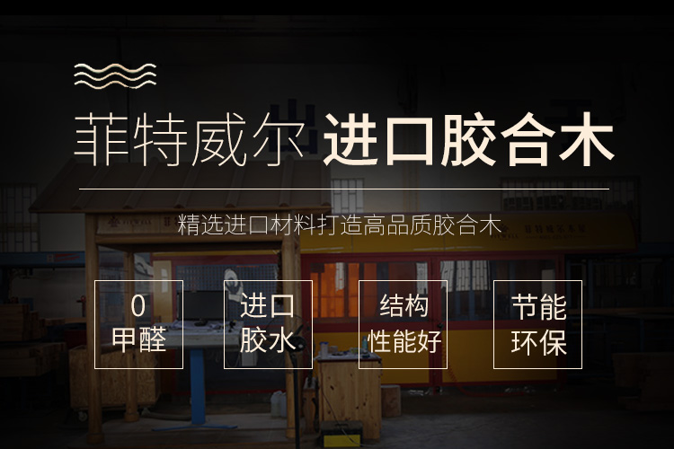 百度小程序轮播图1