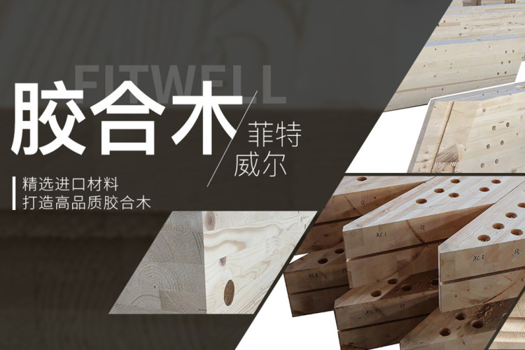 百度小程序轮播图3